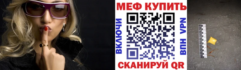 Купить наркоту Пудож Alpha PVP ГЕРОИН Псилоцибиновые грибы Бошки Шишки Гашиш Мефедрон Cocaine