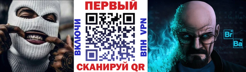 АМФЕТАМИН 98% Пудож