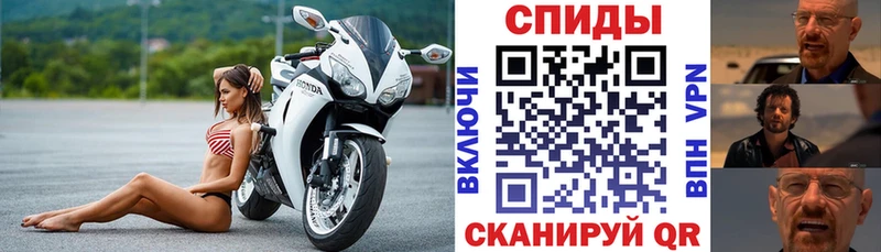мега как зайти  Пудож  Amphetamine Premium 