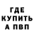 Кодеиновый сироп Lean Purple Drank Kamonya Linet