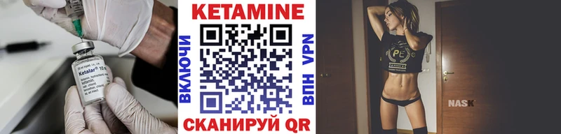 MEGA рабочий сайт  Пудож  Кетамин ketamine  где купить наркоту 