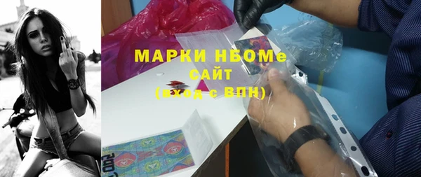 крисы Балахна