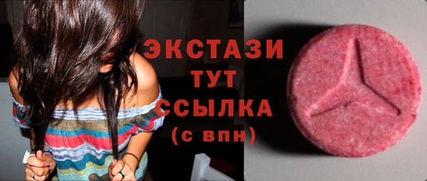 крисы Балахна