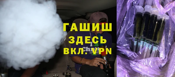 крисы Балахна