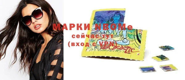 крисы Балахна