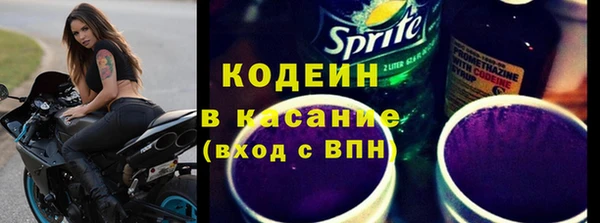 крисы Балахна