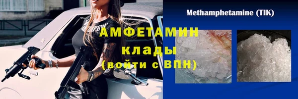 крисы Балахна