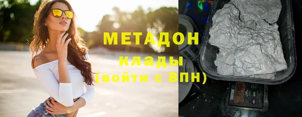СК Баксан