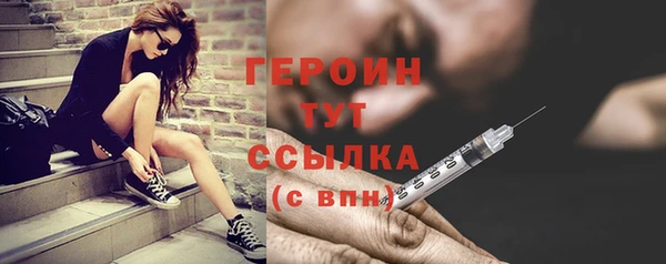 СК Баксан