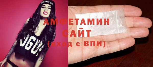 МДПВ Балабаново