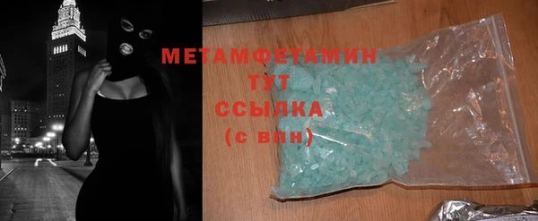 СК Баксан