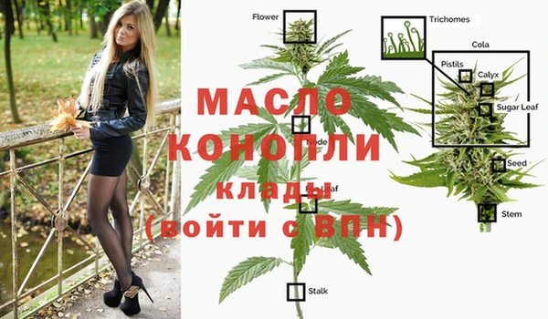 МДПВ Балабаново