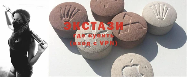 крисы Балахна