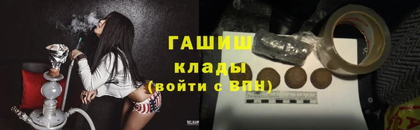 крисы Балахна