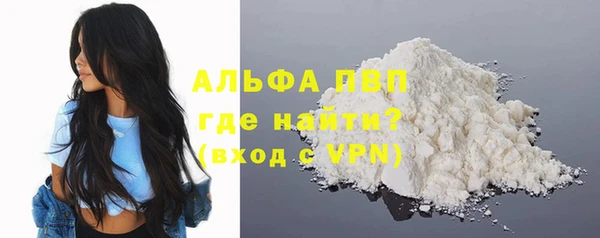 СК Баксан