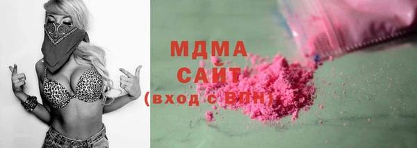 МДПВ Балабаново