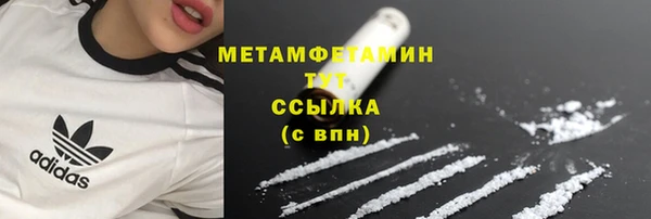 СК Баксан
