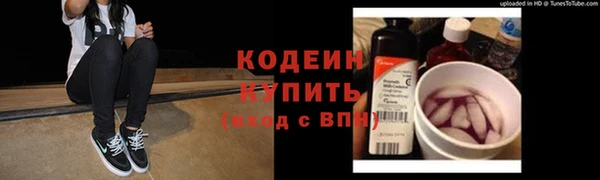СК Баксан