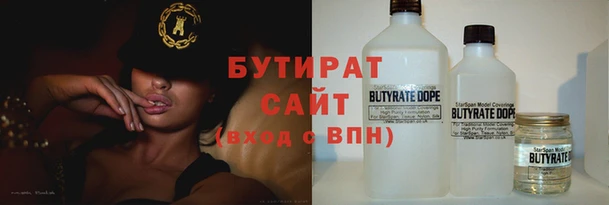 СК Баксан