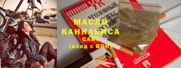 СК Баксан