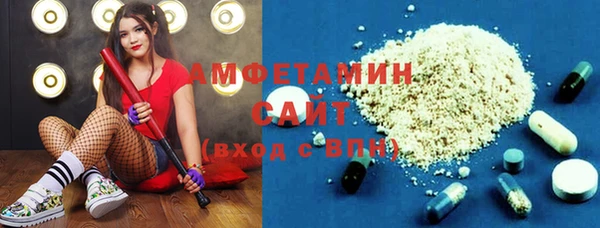 крисы Балахна