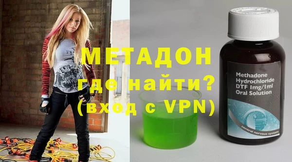 крисы Балахна