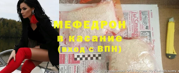 МДПВ Балабаново