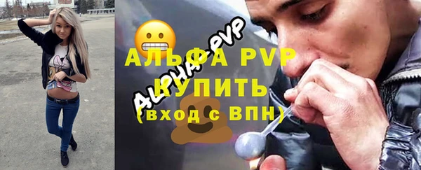 крисы Балахна