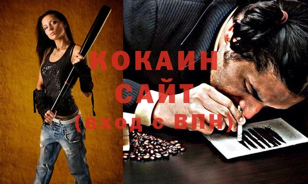 СК Баксан