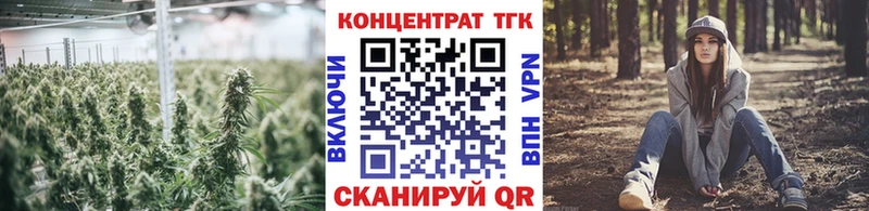 Дистиллят ТГК вейп с тгк  Пудож 
