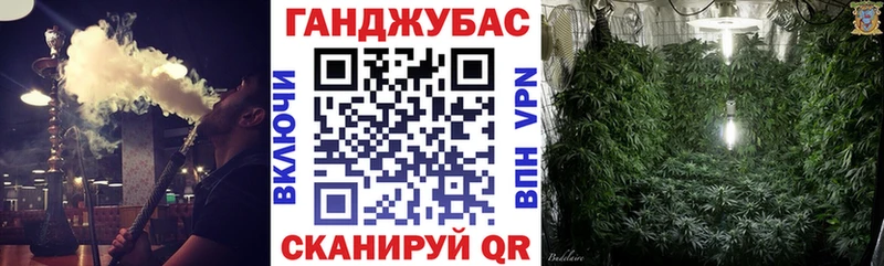 дарнет шоп нарко площадка состав Марихуана Amnesia Пудож